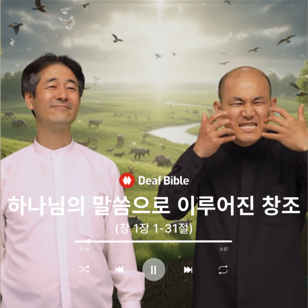 025.png